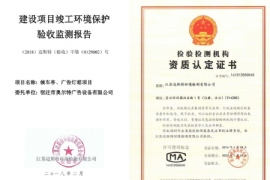 桷