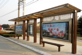 公交候車亭建設“關愛特殊人群”